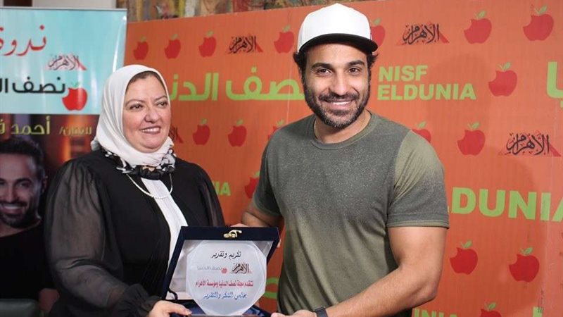 بلدنا اليوم