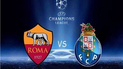 بث مباشر.. مباراة روما وبورتو بدوري أبطال أوروبا