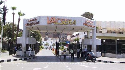 فاكسيرا: توفير anti RH بـ 720 جنيها على مدار 24 ساعة