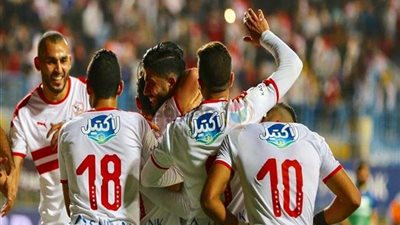 الزمالك يصطدم بـ 