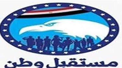 لليوم الثاني