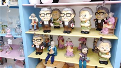 شخصيات فيلم الكارتون 