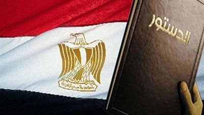 برلماني: التعديلات الدستورية ليست وثيقة مقدسة وتغيرها شئ طبيعي