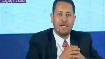 التجمع: نؤيد مبدأ تعديل الدستور لأنه ليس قرآن