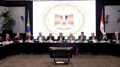 ختام أعمال منتدى الأعمال المصري البرازيلي بمشاركة 22 شركة برازيلية