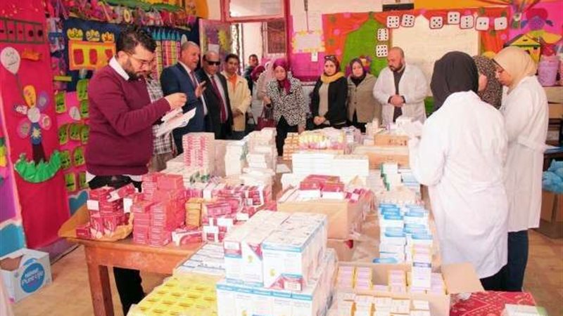 بلدنا اليوم