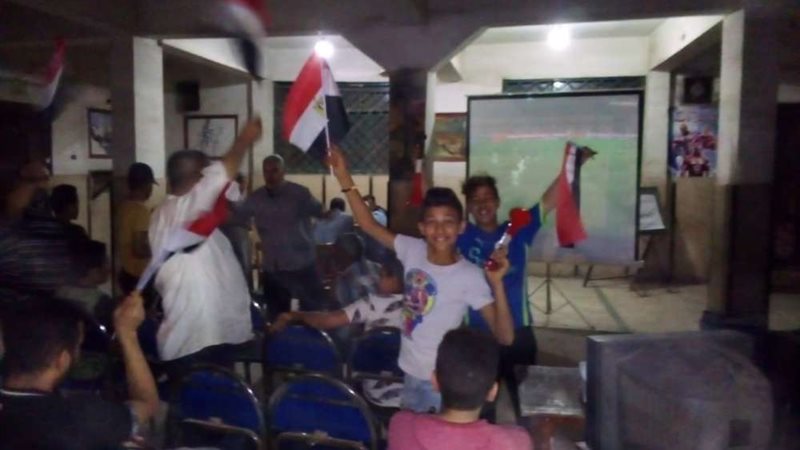 بلدنا اليوم