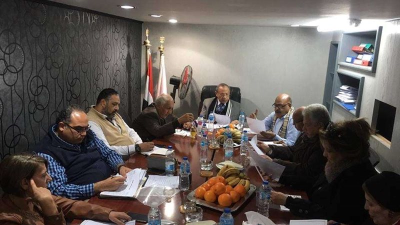 بلدنا اليوم