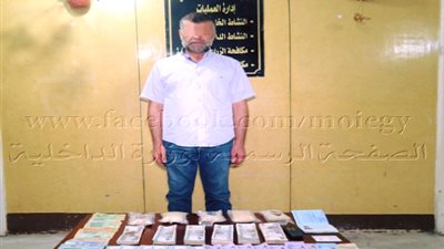 ضبط 20 مليون قرص مخدر قبل تهريبهم بميناء دمياط