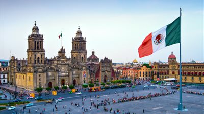 المكسيك تبيع قصور أباطرة المخدرات في المزاد العلني