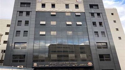 بتكلفة 90 مليون جنيه.. تعرف على أول مستشفى لكبار السن في مصر