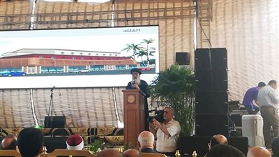 وضع حجر الأساس لأول دار لذوي القدرات الخاصة بالغربية