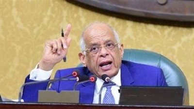 البرلمان مستنكرًا رد الحكومة: «دونوا الملاحظات أولًا»