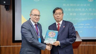 طارق السيد رئيسا للوفود العربية بمؤتمر بناء الحزام في الصين