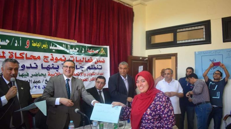 بلدنا اليوم