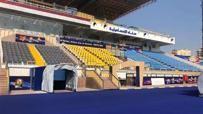 رئيس غانا: محظوظ  بوجودي في الإسماعيلية