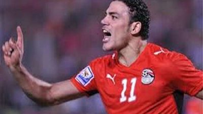 عمرو زكي يدعم منتخب مصر قبل مواجهة الكونغو