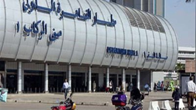 مطار القاهرة يستقبل الوزراء العرب المشاركين بالمجلس الوزاري للمياه