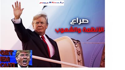 حرب العملاء تشتعل.. إيران تفكك شبكة تجسس أمريكية