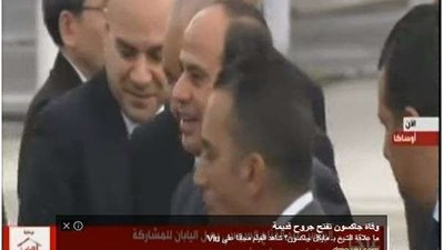 السيسي يلتقي برئيس الوزراء الياباني على هامش زيارته