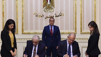توقيع بروتوكول تعاون بين التربية والتعليم ومؤسسة 