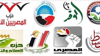 «الانعقاد الرابع».. أمل الأحزاب فى العودة لخدمة الدولة والمنافسة بالانتخابات الرئاسية