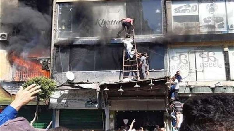 بلدنا اليوم