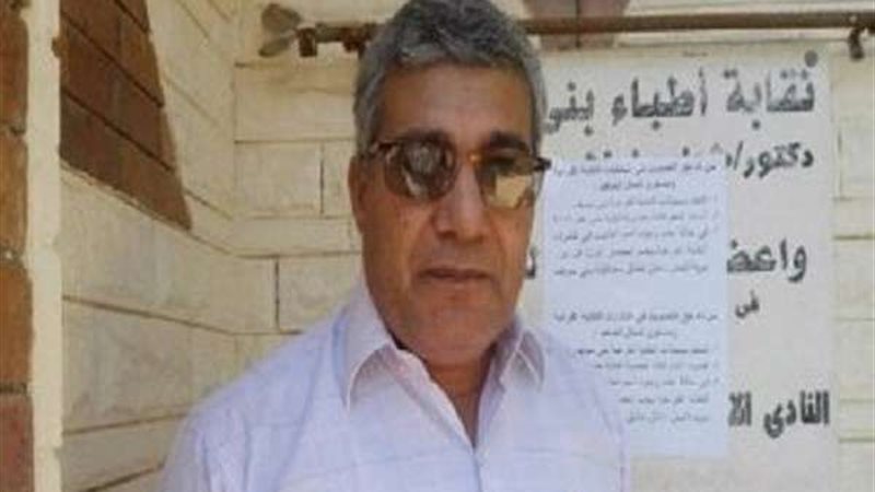بلدنا اليوم