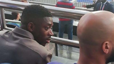 بالصور.. عثمان ديمبيلي يحضر مباراة الجزائر والسنغال