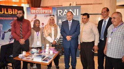 محافظ الفيوم يشارك فى  المؤتمر السنوي الثالث لقسم الجراحة بالمستشفى العام