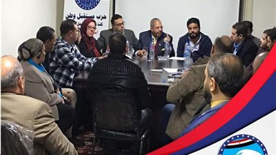 بالصور.. تدشين مقر 