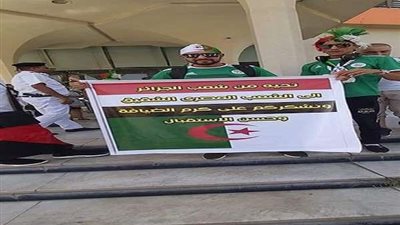 جماهير الجزائر تشكر مصر على حسن الاستقبال