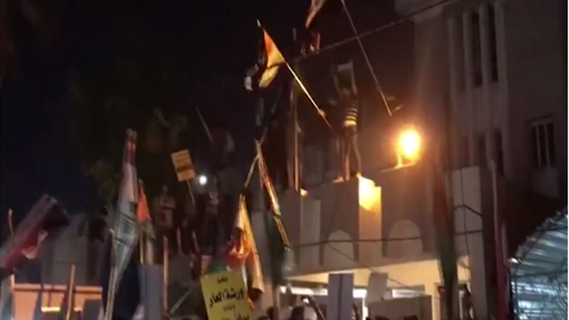 بلدنا اليوم