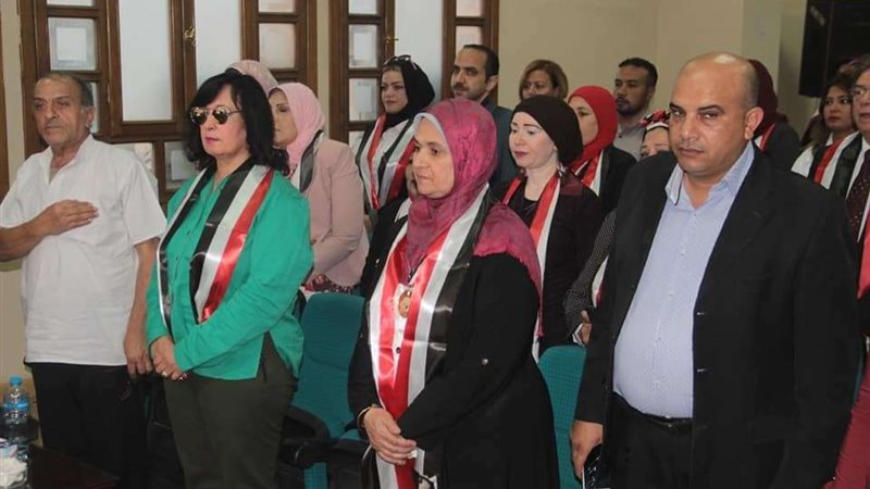 بلدنا اليوم