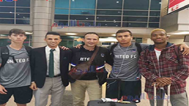 بلدنا اليوم