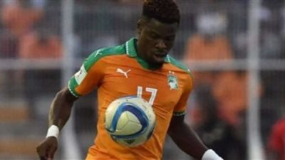 قائد كوت ديفوار يخشى عدم استكمال أمم أفريقيا 2019