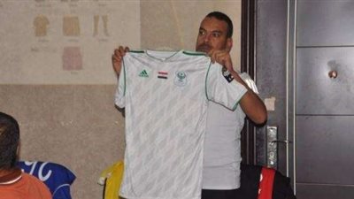 المصرى بقميصه التقليدى أمام إتحاد العاصمة