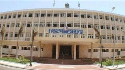 احتفالات البحيرة بعيدها القومي (صور)