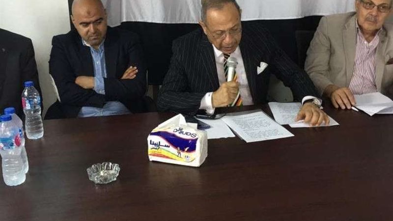 بلدنا اليوم