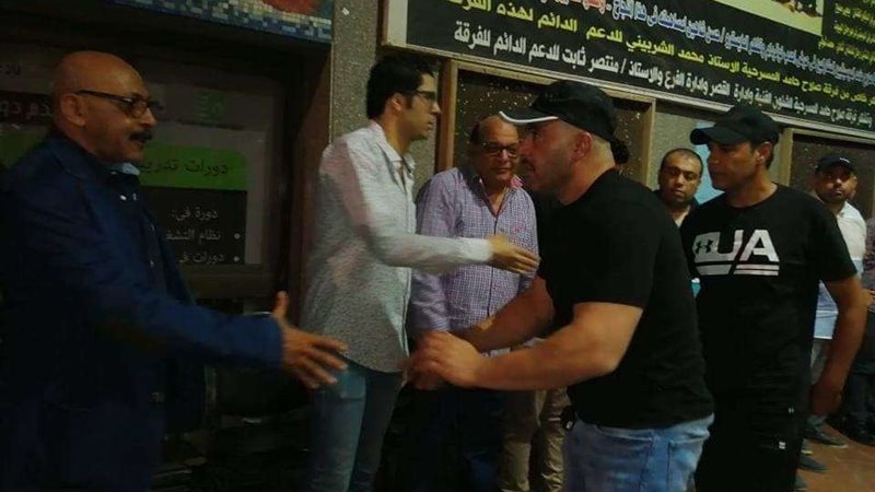 بلدنا اليوم