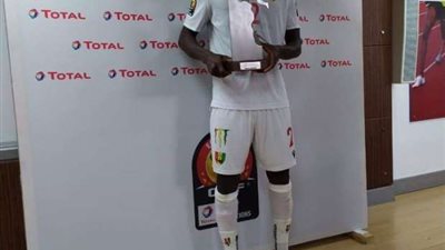 محمد ياتارا رجل مباراة غينيا وبوروندي