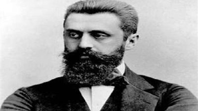 من هو تيودور هرتزل 