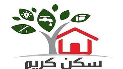 مبادرة الرئيس تنقذ منازل أهالي بداخل 11 محافظة من الانهيار أول يوليو