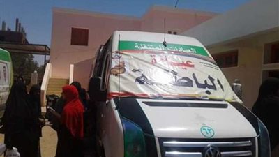 الوادي الجديد تستقبل قافلة طبية بالمجان تابعة لجامعة أسيوط