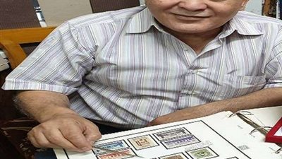 خبير جمع الطوابع يكشف سر رفض مصر إصدارها للشخصيات العامة