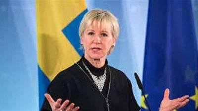 وزيرة الخارجية السويدية: العالم يفتقد للديموقراطية