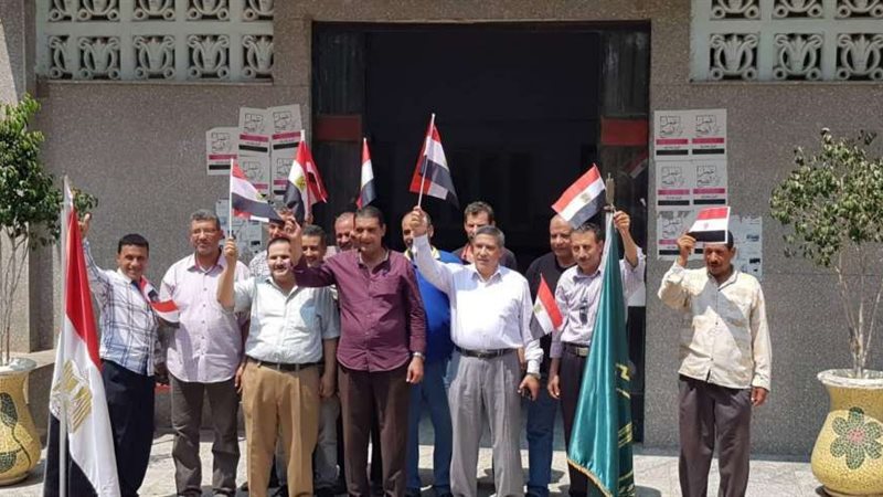 بلدنا اليوم