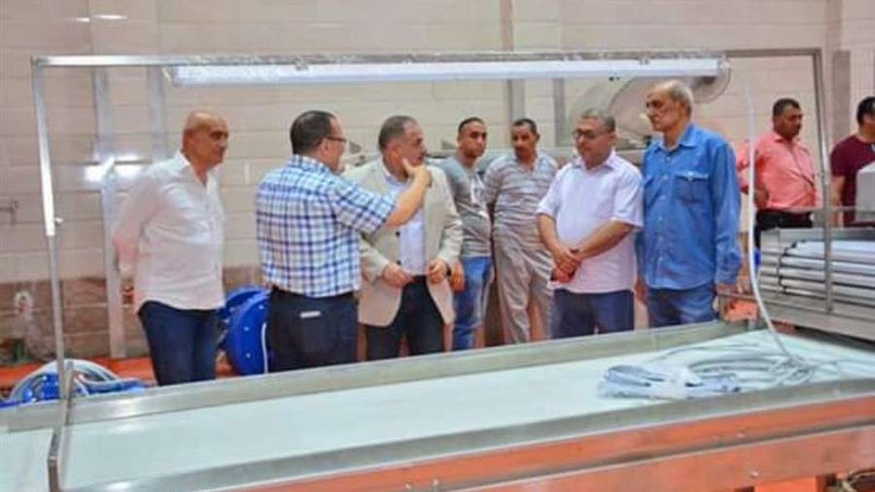 بلدنا اليوم
