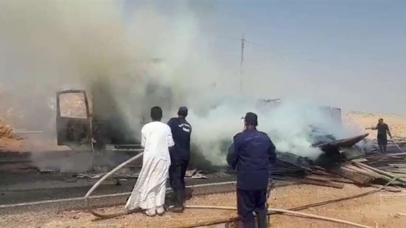 بلدنا اليوم