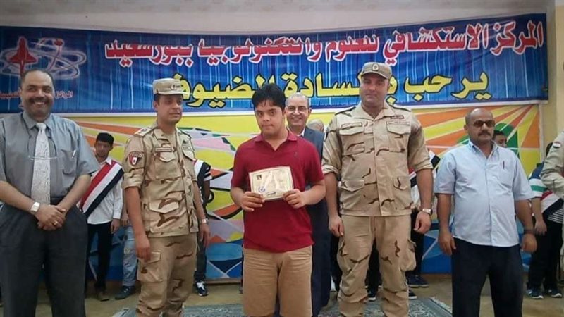 بلدنا اليوم